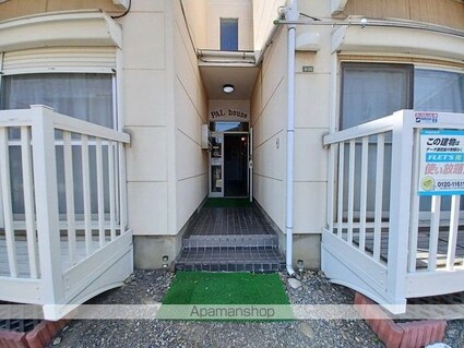 ＰＡＬ　ＨＯＵＳＥ[1K/26m2]のエントランス