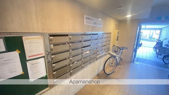 第1片山ビルのその他写真