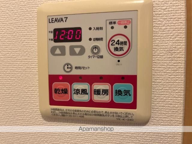 敬愛ハイツBの内装写真