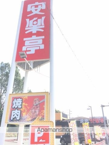 キアーロ IIの周辺写真