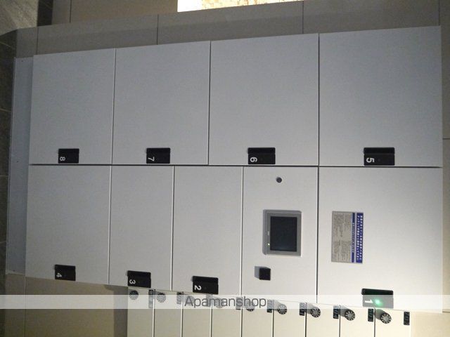 VERDE与古道のその他写真