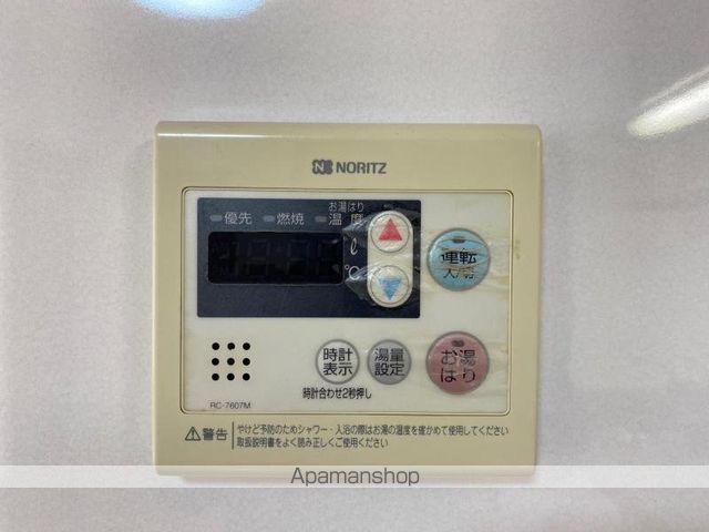 M.クラルテの内装写真