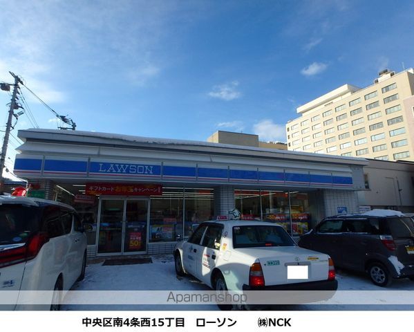 カハラコート1STの周辺写真
