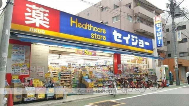 丹羽マンションの周辺写真