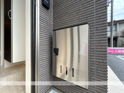 ｐａｔｒｉｅ（パトリ）[1LDK/43.24m2]の内装2