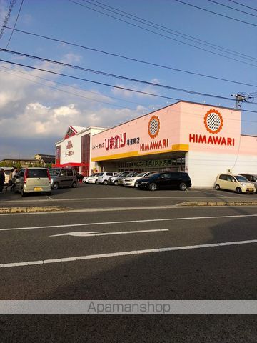 レオパレスINOHARAの周辺写真