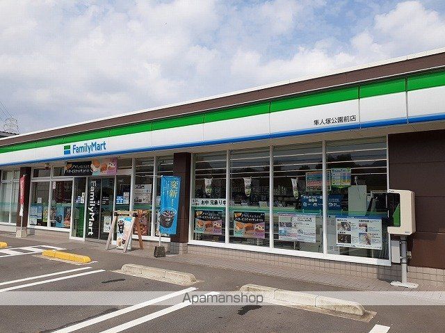 ハートブレイブIIの周辺写真