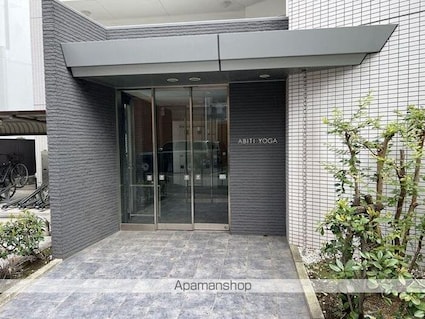 アビティ用賀[1LDK/43.26m2]のエントランス