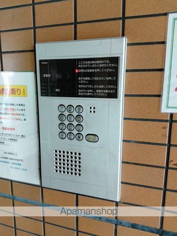 インターナショナル関目のその他写真