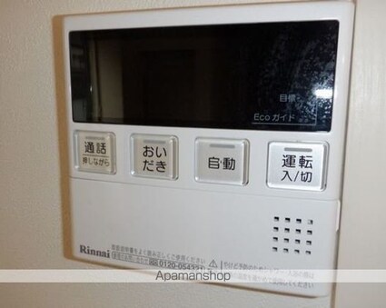 ディアコート豊島ヶ岡[1R/18.89m2]の内装8