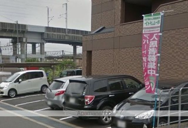 パームヒルズ大城のその他写真