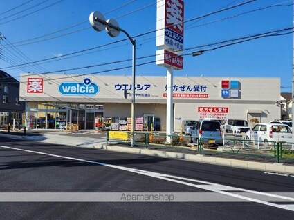 ラレーブ日野[1K/18.42m2]の周辺6