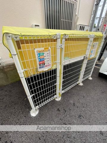 グリーンビラのその他写真