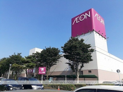 グランファミーユⅠ[1LDK/45.27m2]の周辺1