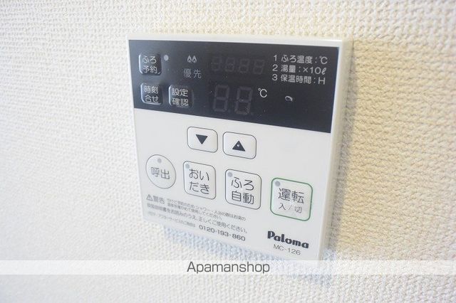 レオネクスト南花屋敷IIの内装写真