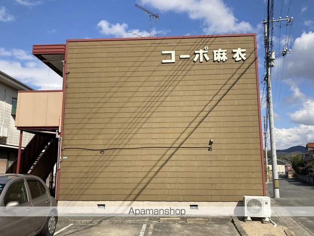 コーポ麻衣の外観写真