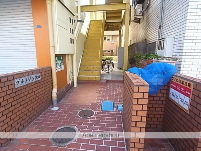 プチメゾン池田の玄関写真