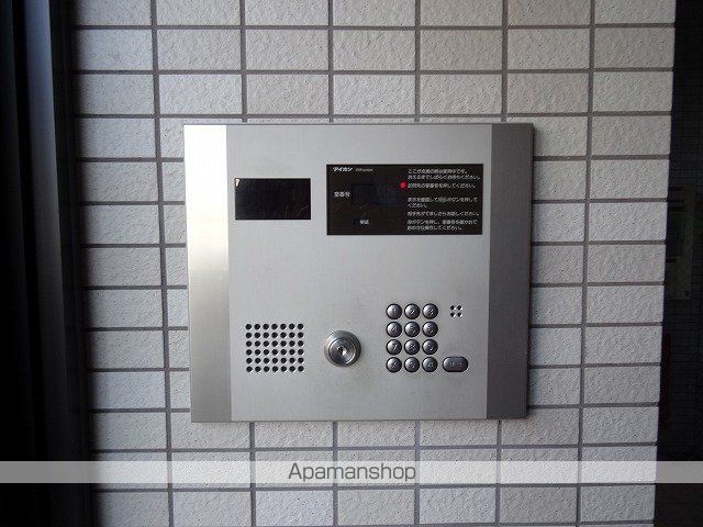 サンシーブル八乙女のその他写真