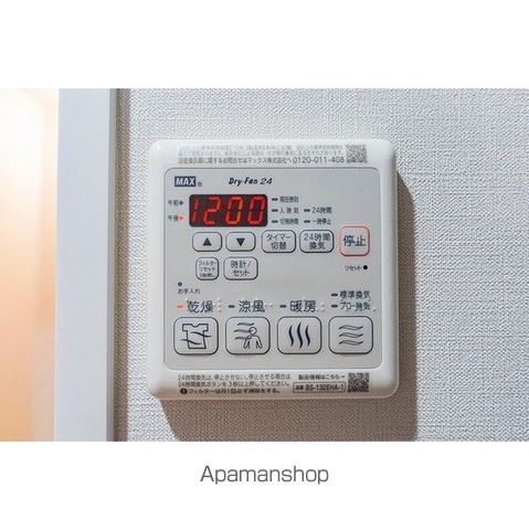 アルファコート草加2の内装写真