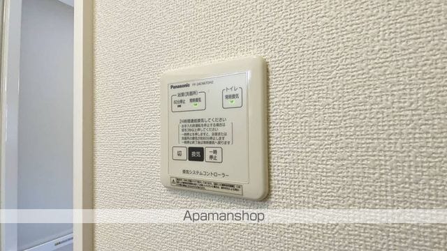 ノース パーク Iの内装写真