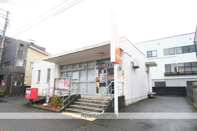 マンション藤の周辺写真