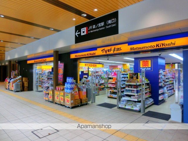 ESLEAD OSAKAJOKOENの周辺写真