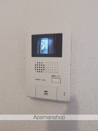 アヴィオン　Ｃ[2LDK/56.26m2]の内装3