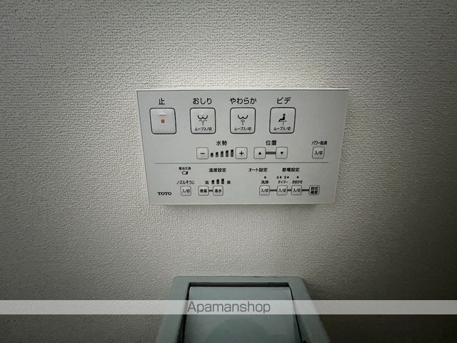 コーポ平田の内装写真