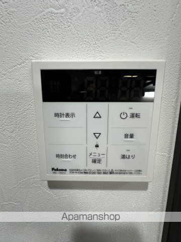 キバナガーデンの内装写真