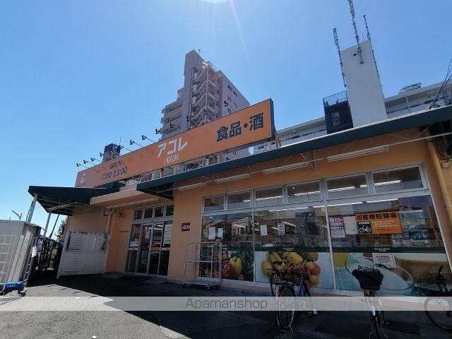 ルーブル板橋東新町壱番館の周辺写真