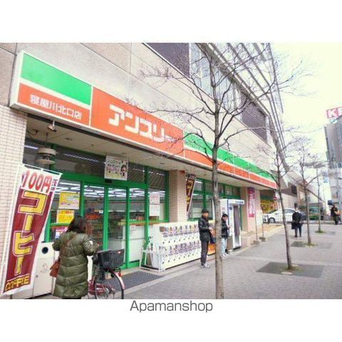 セレコート寝屋川本町の周辺写真