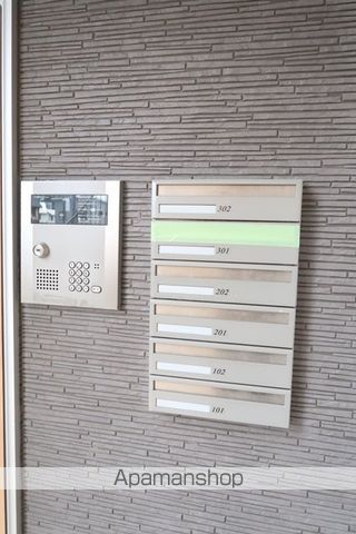 ボヌール社が丘.のその他写真