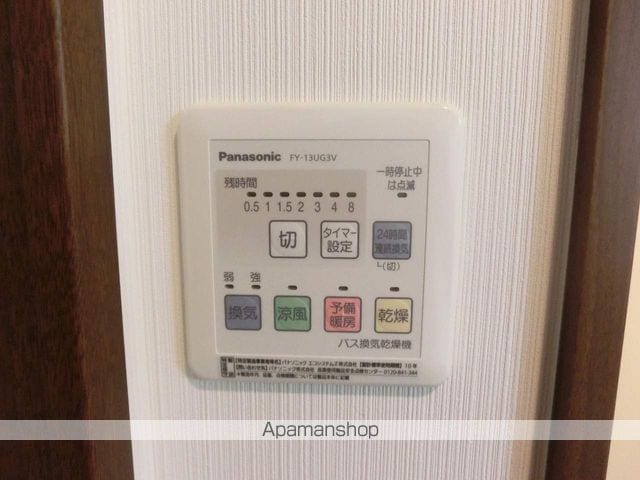 LIBTH白川公園の内装写真