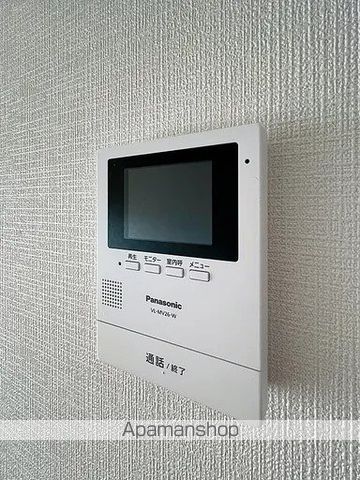 グレイスKPCマンションの内装写真