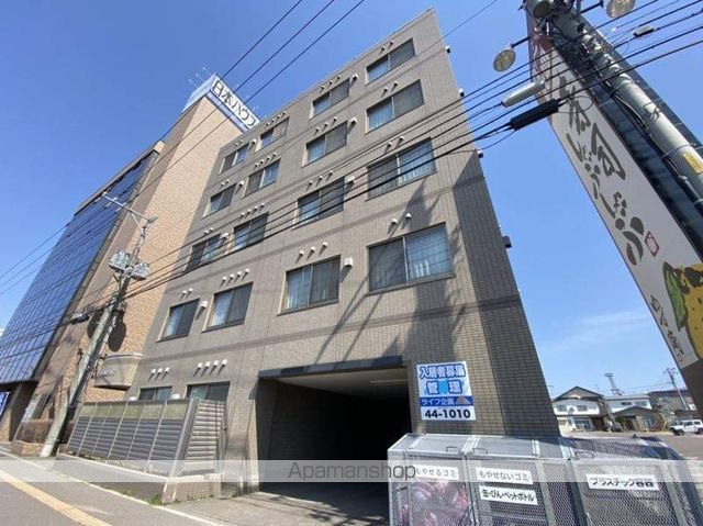 トクトラストVの外観写真