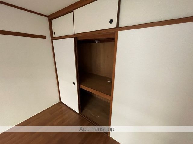 リアライズ上新庄の内装写真