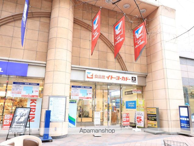 ライズ中野松が丘の周辺写真