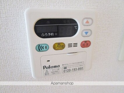 山梨県甲斐市島上条[1K/32.9m2]の内装7