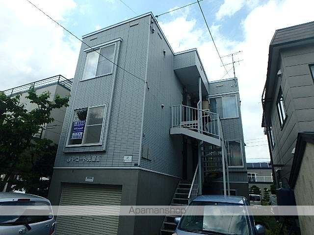JPコート光星の外観写真