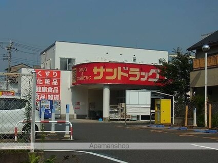 リヴェール[1K/27.84m2]の周辺4