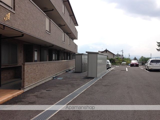 アルフォート Aの外観写真