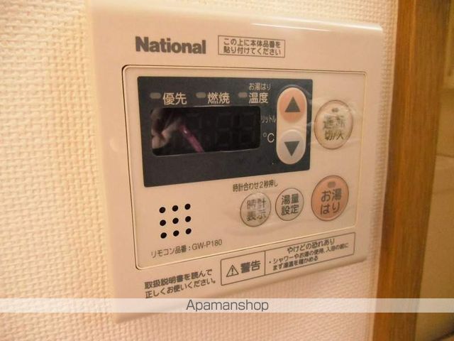 マリベール土橋の内装写真