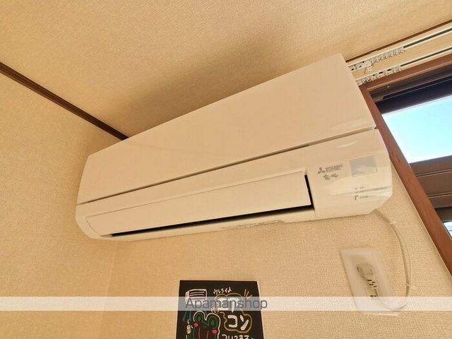 レークハイツ伊庭 Iの内装写真