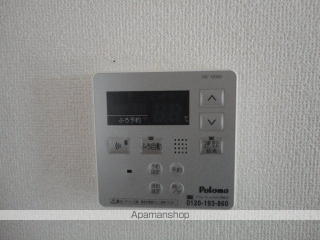 イマージュの内装写真