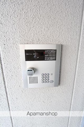 スピリア三条[1DK/34.98m2]の共用部2