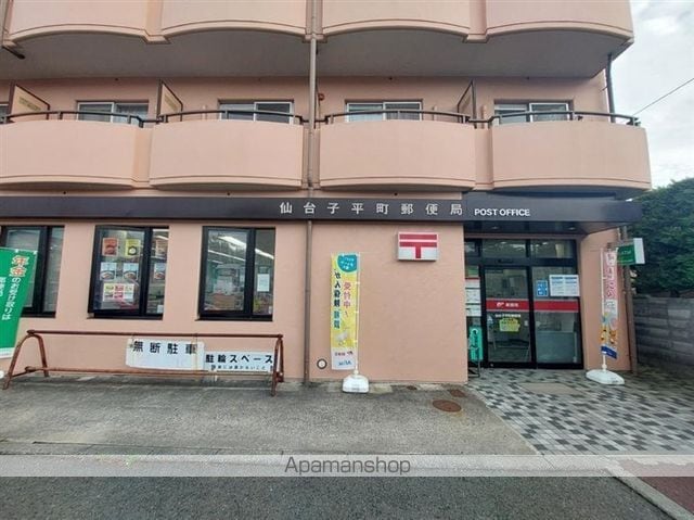 ハイアット北山の周辺写真