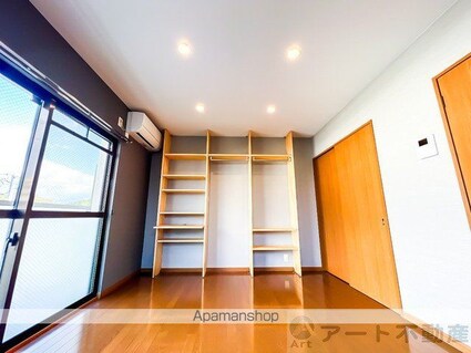 フルートフル[1DK/27.67m2]のその他設備