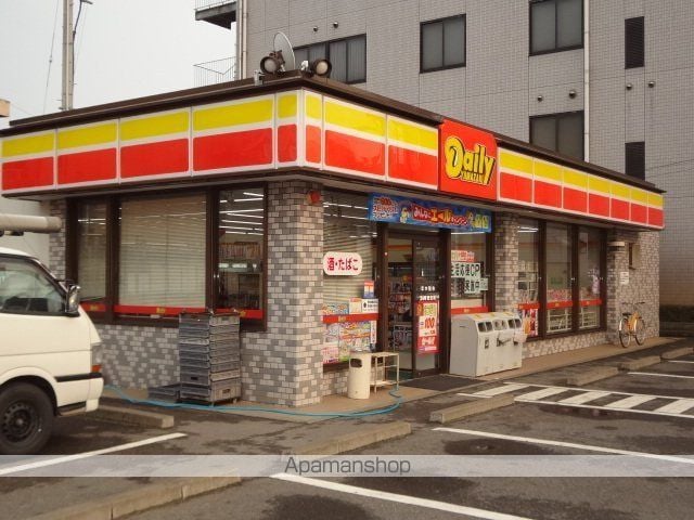イーグルコートの周辺写真