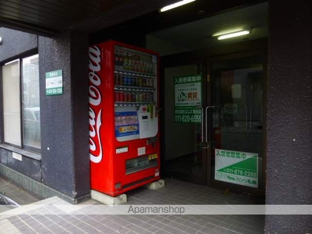シャトレ大洋のその他写真