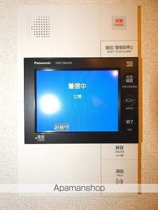 シティタワー金町　タワー棟[3LDK/70.09m2]のその他内装7